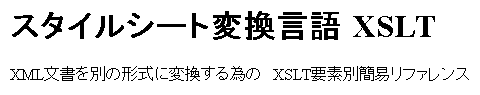 �T���v��